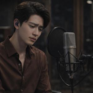 I Still Check Your Name