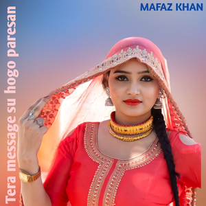 Tere Message Su Hogo Paresan