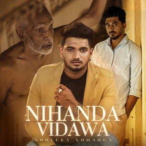 Nihanda Vidawa
