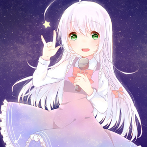 また あした/明天见【魔法少女小圆角色曲】（翻自 悠木碧）