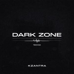 Meditate in Darkness