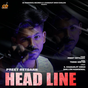 Head Line