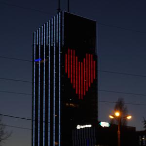 Vidmo