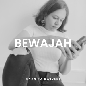Bewajah