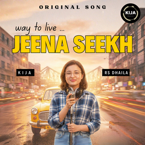 Jeena Seekh