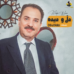 Kake Zarangar (Live)