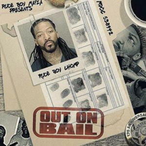 Ice Cream Man (Bonus Track)