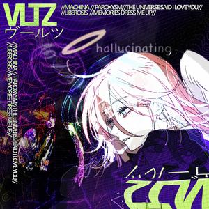 //MEMORIES DRESS ME UP V2//