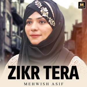 Zikr Tera