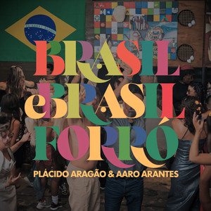 Eu Quero Ver o Povo Animado