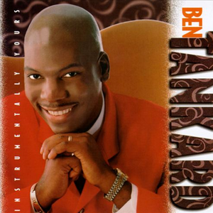 You Are Flesh of My Flesh