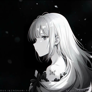 坏女孩 (我算你备胎的哪一个)