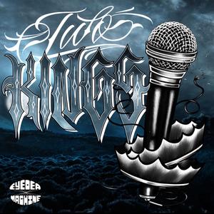 Weup. (feat. Skrill)