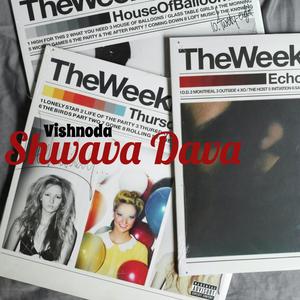 Shwava Dava