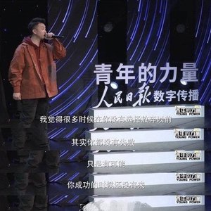 Fighting（Prod by CAND1E）