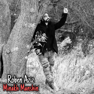 Minakh Manshin