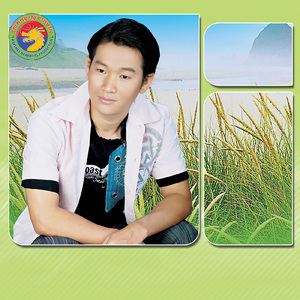 កុំស៊្មានបងភ្លេច