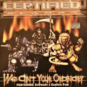 Hold Up 4.6 (feat. Bugzy & Mr. Lowery)