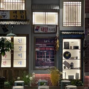 唯一（COVER:信/乃万）