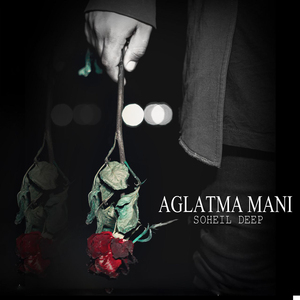 Aglatma Mani