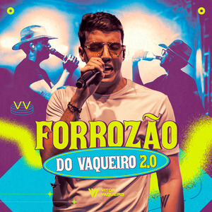 Simbora Vaquejar