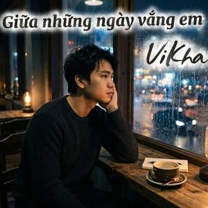 Giữa Những Ngày Thiếu Em