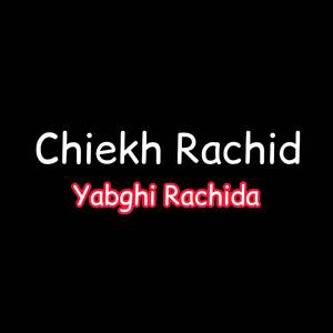 Yabghi Rachida