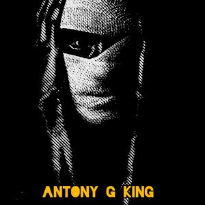 No Love In The Trenches