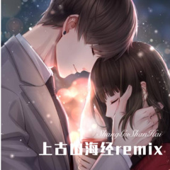 苏喂苏喂 谁说中文不够嗨