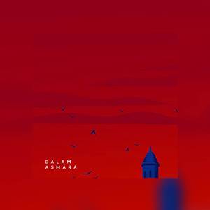 Jang Coba Sa (DS AXL Remix)