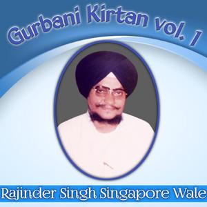 Kabeer Sangath Kareeai Saadh Kee Anth Karai Nirabaahu