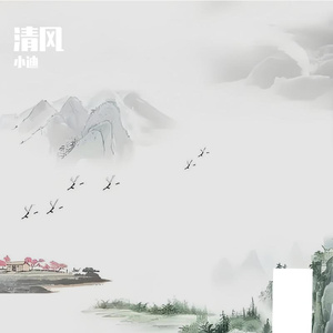在一起