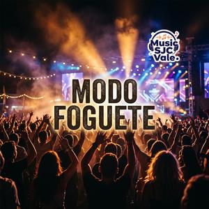 Modo Foguete