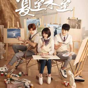 追光者（《夏至未至》插曲）（Cover 岑宁儿）