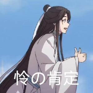 开心往前飞
