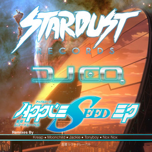 Sky Captain (Original)