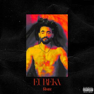 Aaeena (feat. Siyaahi)