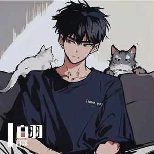 花妆（你今夜有因谁而花了妆）