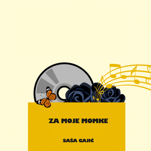 Za moje momke