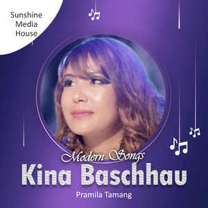 Kina Baschhau
