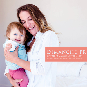 Tchaikovsky: Serenade For String Orchestra In C Major Op.48 - I. Pezzo In Forma Di Sonatina