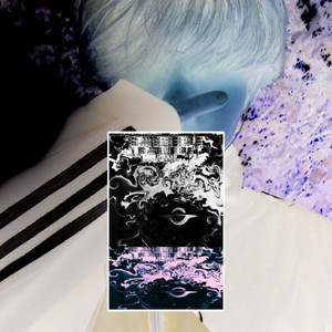 Гиены на корвет