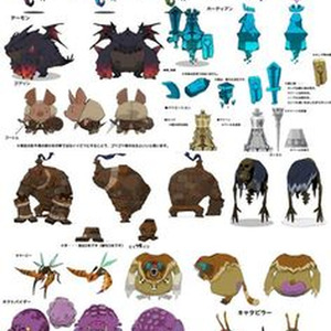 amberlighted dreamer