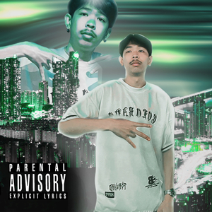 ชีวิตจริง