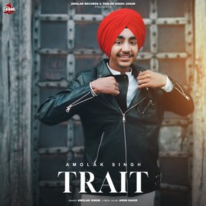 TRAIT