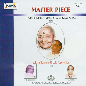 Entanuchu - Yadukulakambhoji - Adi (Live)