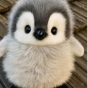 Pretty Stranger (sped up)