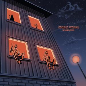 Ågren
