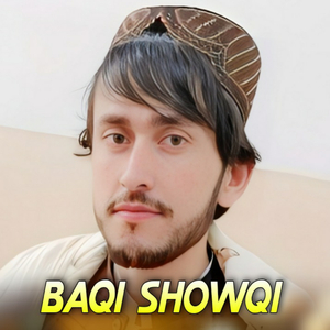 Bas Dagha Kar Ma Kawa