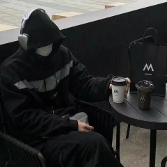 无名的人 (DJ版)